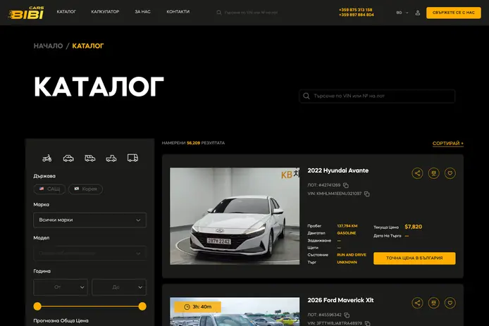 BIBI Cars catalogue with filters and live auction lots